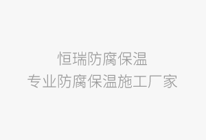 封測彈片